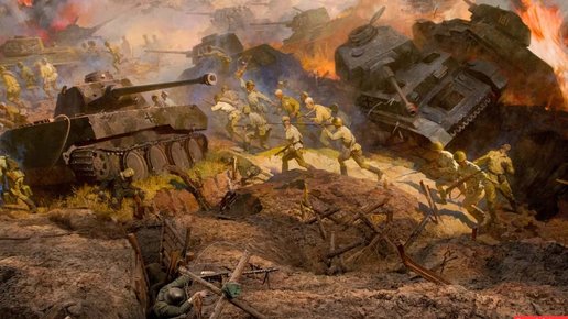 Картинка: Начало крупнейшей танковой битвы в истории
