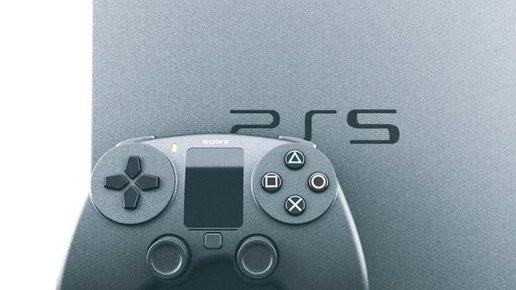 Картинка: Запас мощности в PlayStation 5 — колоссальный