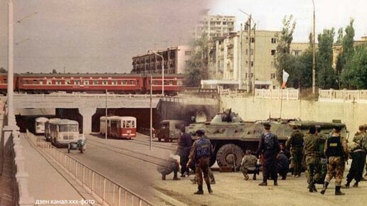Картинка: Как выглядели улицы Грозного при СССР и во время Чеченской войны