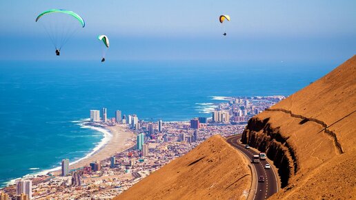 Картинка: Лучшей страной для приключенческого туризма назвали Чили