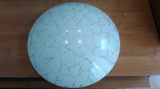 Картинка: Ремонт светодиодного светильника