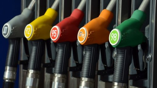 Картинка: В начале 2018 года бензин вырос в цене