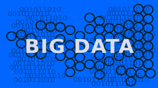 Картинка: В «Цифровой экономике» раскритиковали законопроект о регулировании больших данных