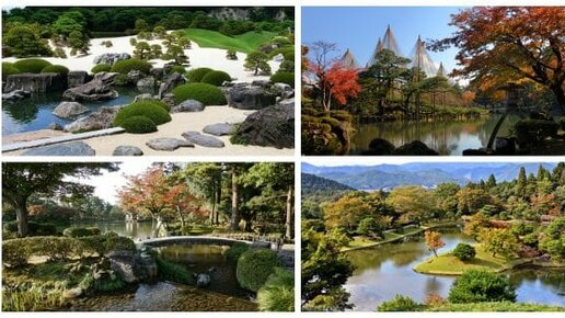 Картинка: Духовные и волшебные сады Японии