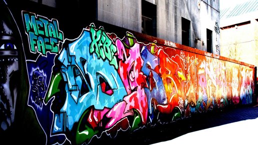 Картинка: Граффити — искусство или вандализм?