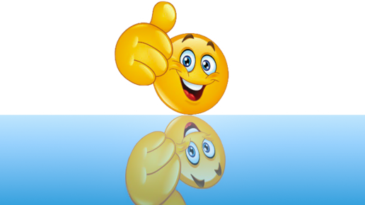 Картинка: Emoji (Смайлики) в Яндекс Дзен