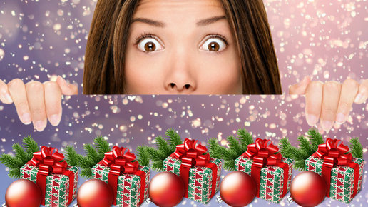 Картинка: Fix Price: покупки к Новому году до 100 рублей 