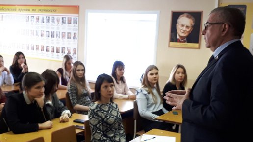Картинка: Депутат Игорь Сапко встретился с пермскими школьниками 