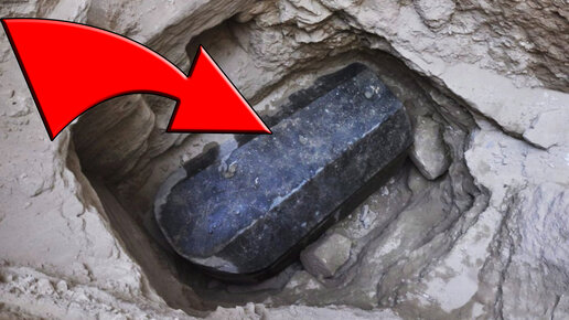 Картинка: Древняя зловещая тайна гробницы. Находка в саркофаге перевернула все с ног на голову. Откуда ЭТО там?