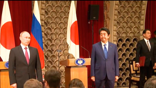 Картинка: Что получит Россия от подписания с Японией мирного договора