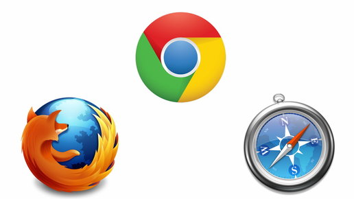 Картинка: Какой браузер лучше выбрать?