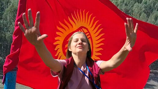 Картинка: Как Киргизия весь мир уделала