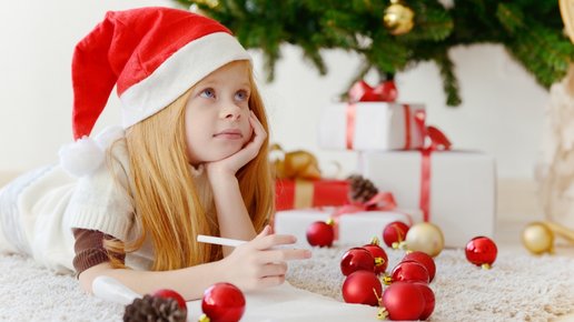 Картинка: ﻿Как услышать своего ребёнка?