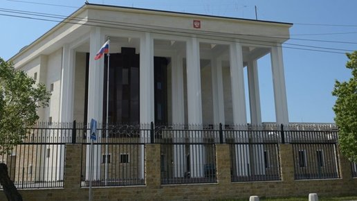 Картинка: В Сухуме прошла объединительная конференция российских соотечественников в Абхазии