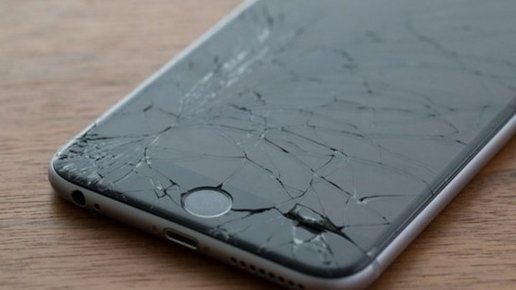 Картинка: Новый вид мошенничества с «разбитым телефоном». Осторожно!