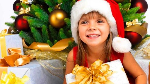 Картинка: 10 лучших подарков ребенку на Новый Год!