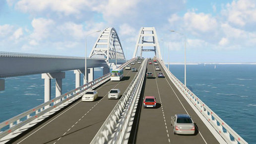 Картинка: Достаточно ли хорошо защищен Крымский мост?