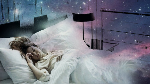 Картинка: Правдивый сонник. О чём на самом деле говорят ваши сны?