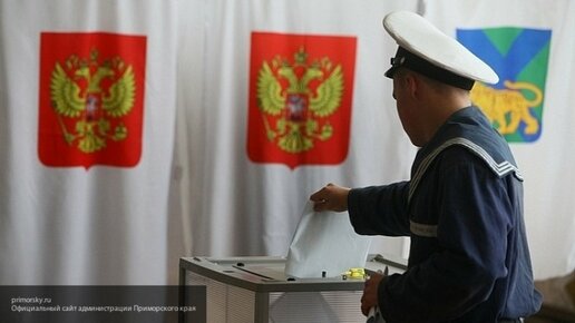 Картинка: В Приморье при подготовке к выборам не зафиксировали серьезных нарушений