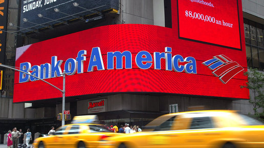 Картинка: Bank of America назвал биткойн величайшим в истории... пузырём