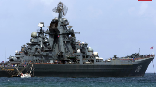 Картинка: В США назвали топ-5 «самых смертоносных» русских кораблей