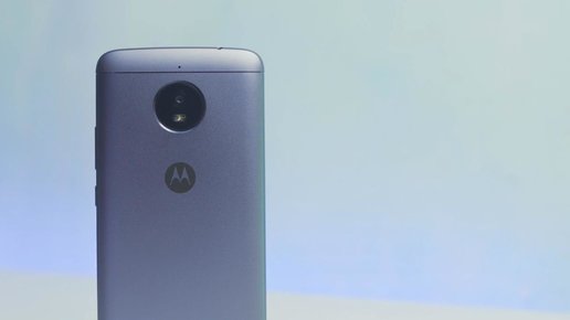 Картинка: Motorola E4 Plus - бюджетный смартфон со множеством фишек