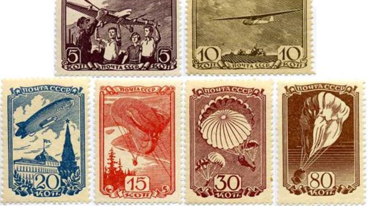 Картинка: А сколько почтовых марок на планете?