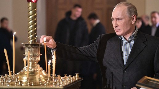 Картинка: Владимир Путин подарил Симеоновской церкви икону