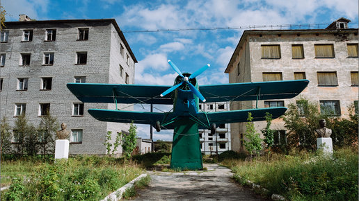 Картинка: Заброшенный дом Юрия Гагарина