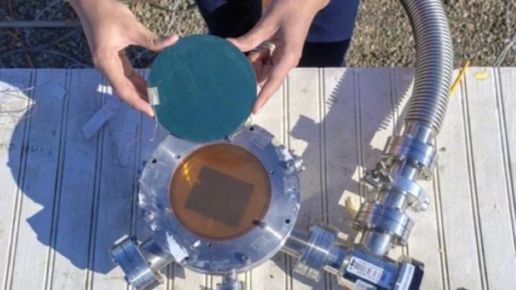 Картинка: Новая солнечная батарея, которая не просто собирает энергию, но и посылает ее избыток обратно в космос
