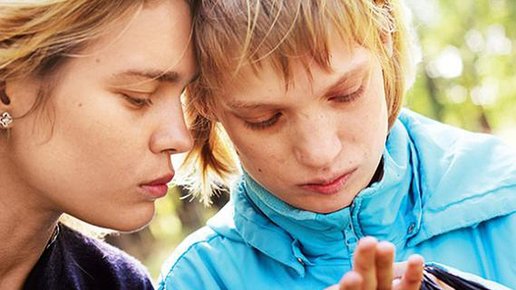 Картинка: Помочь преодолеть