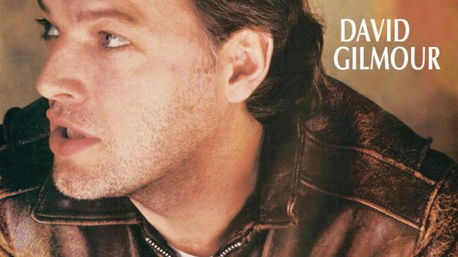 Картинка: Архивы Wigwam: David Gilmour – About Face (1984) 