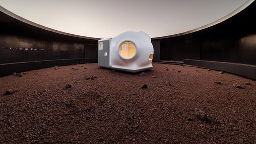 Картинка: Xiaomi презентовала дом для марсианских астронавтов