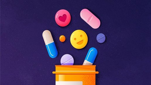Картинка: Лекарства с двойным дном