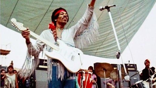 Картинка: Сколько заработал Джимми Хендрикс и другие музыканты на культовом фестивале WOODSTOCK 1969
