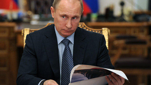 Картинка: Путин принял  решение по поводу газового контракта с Украиной