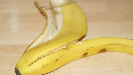 Картинка: 4 веские причины не выбрасывать банановую кожуру