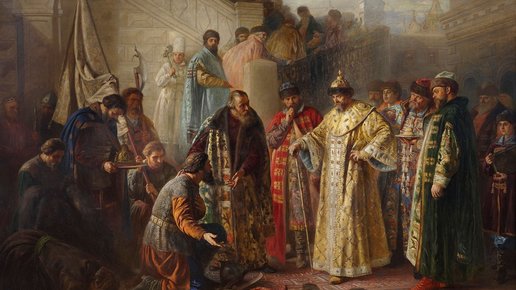 Картинка: Иван Грозный: великий царь или бездушный наследник?