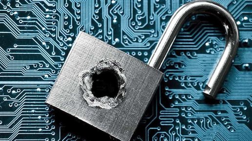 Картинка: Средства криптодержателей снова в опасности