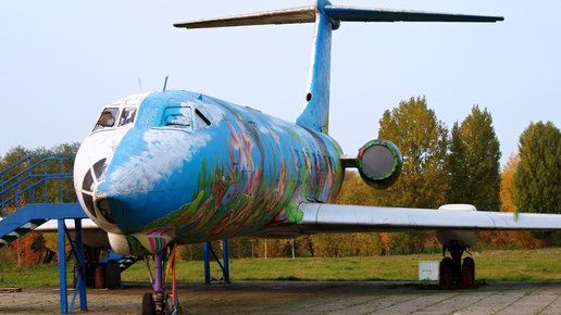 Картинка: Судьба первого серийного Ту-134