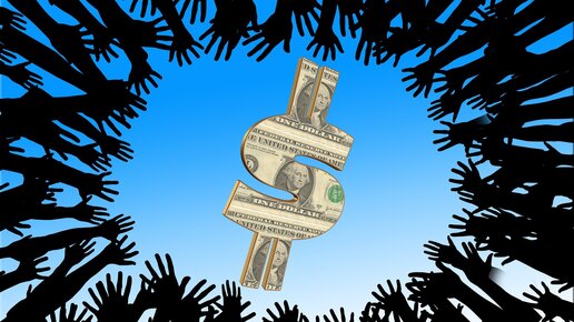 Картинка: Все стоит денег.И что мы должны про это знать.