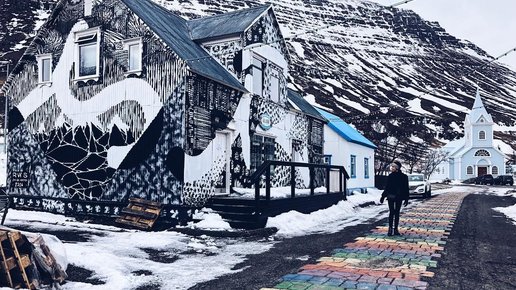 Картинка: Уютная Исландия