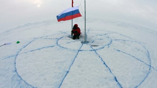Картинка: Пока другие присматриваются, Россия уже пришла в Арктику