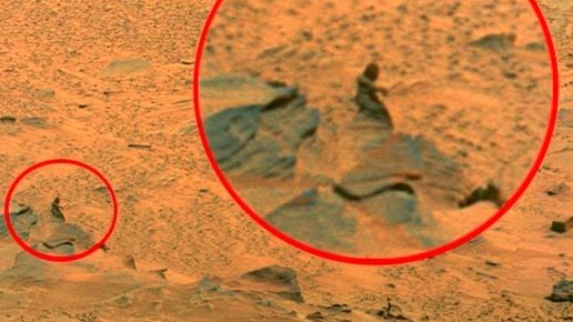Картинка:  Ученые обнаружили следы жизни на Марсе 