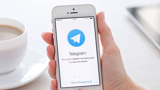 Картинка: Суд разрешил заблокировать Telegram в России, как и ожидалось