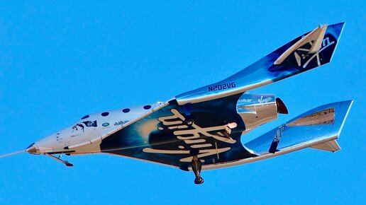 Картинка: Челнок SpaceShipTwo компании Virgin Galactic впервые добрался до границы космического пространства