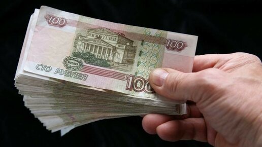 Картинка: Обычная купюра 100 рублей, которая может стоить 10 000 ₽