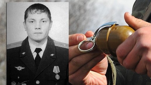 Картинка: Майор Владимир Чупин совершил геройский поступок, ценой своей жизни спас солдата. 