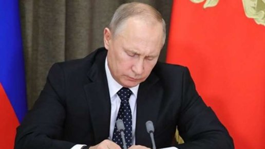 Картинка: Путин подписал закон о контрсанкциях: чем ответила Россия Западу