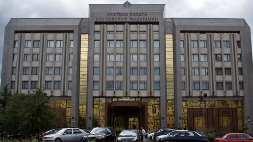 Картинка: Счётная палата констатировала провал реформы, на которую ушло почти 2 млрд рублей